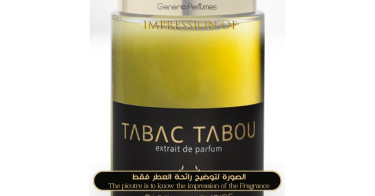 TABAC TABOU パルファム　parfam d'empire Parfum D'Empire Unisex Tabac Tabou Extrait de Parfum 1.7 oz